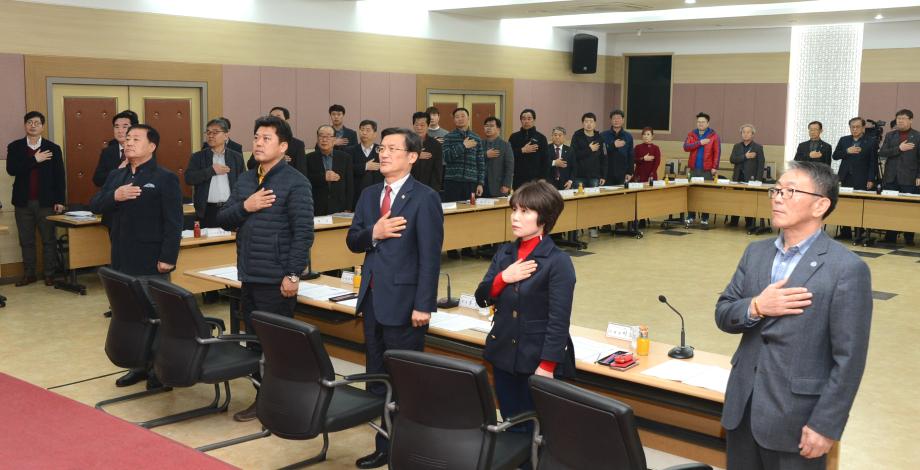 증평군체육회, 정기총회를 갖고 올해 사업계획 및 예산 확정