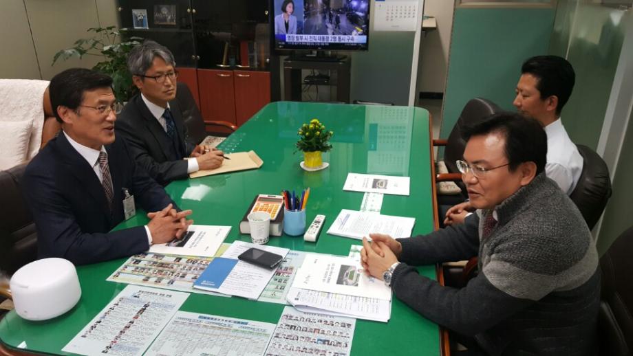 홍성열 증평군수, 종합운동장 건립 위해 행안부 찾아