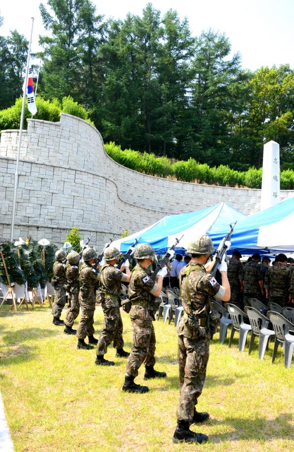 순국선열 및 호국영령 기리는 제63회 현충일 추념 행사