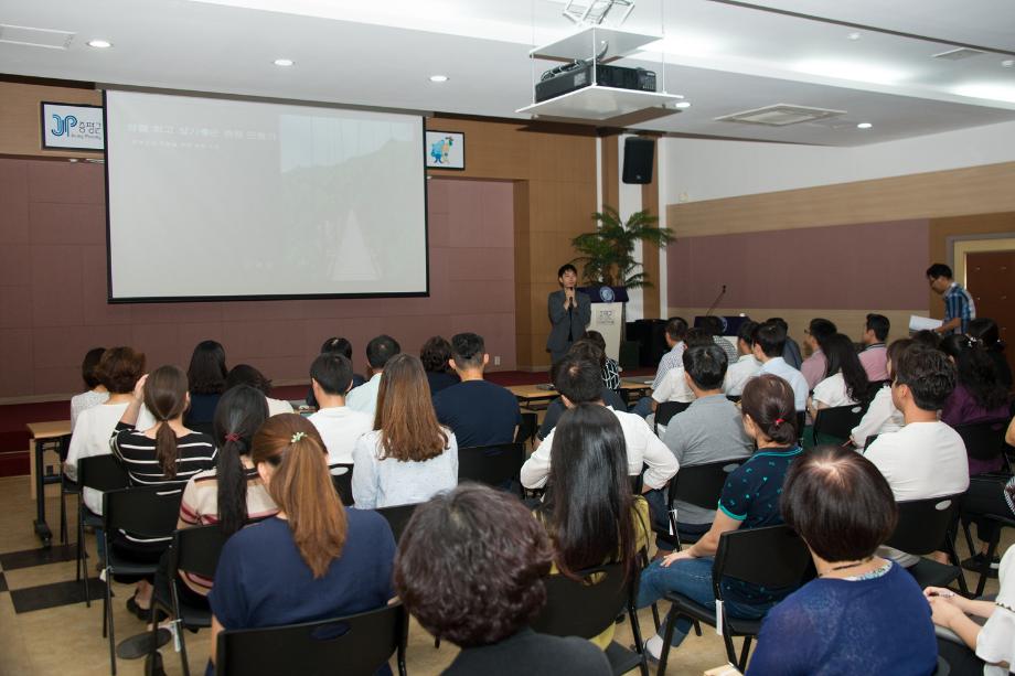 ‘청렴 최고’증평군, 공직자 청렴교육 실시