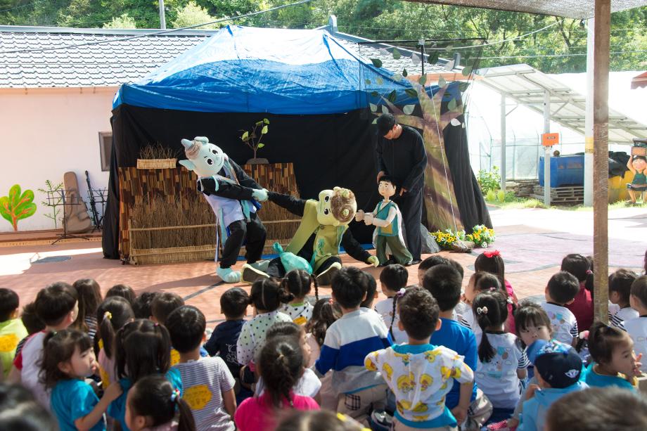 증평군에 도깨비가?… 증평군 은행정 마을서 제 1회 도깨비 동화마을 축제 열려