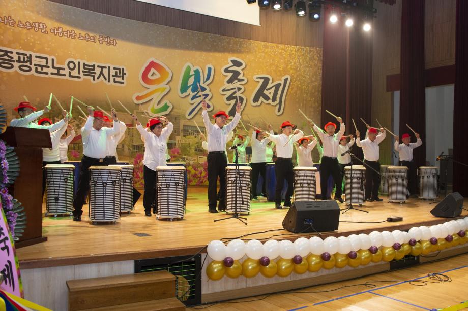 신바람 나는 노후생활!…제 10회 은빛축제 행사