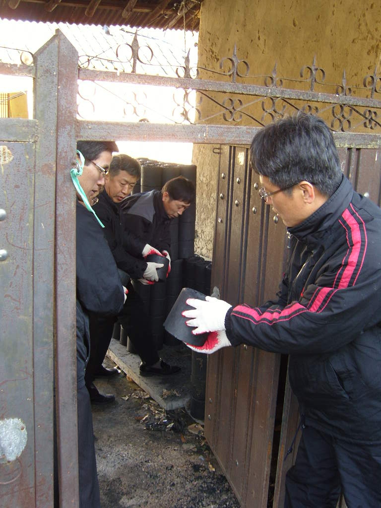 경제활력지원단 사랑의 연탄 전달