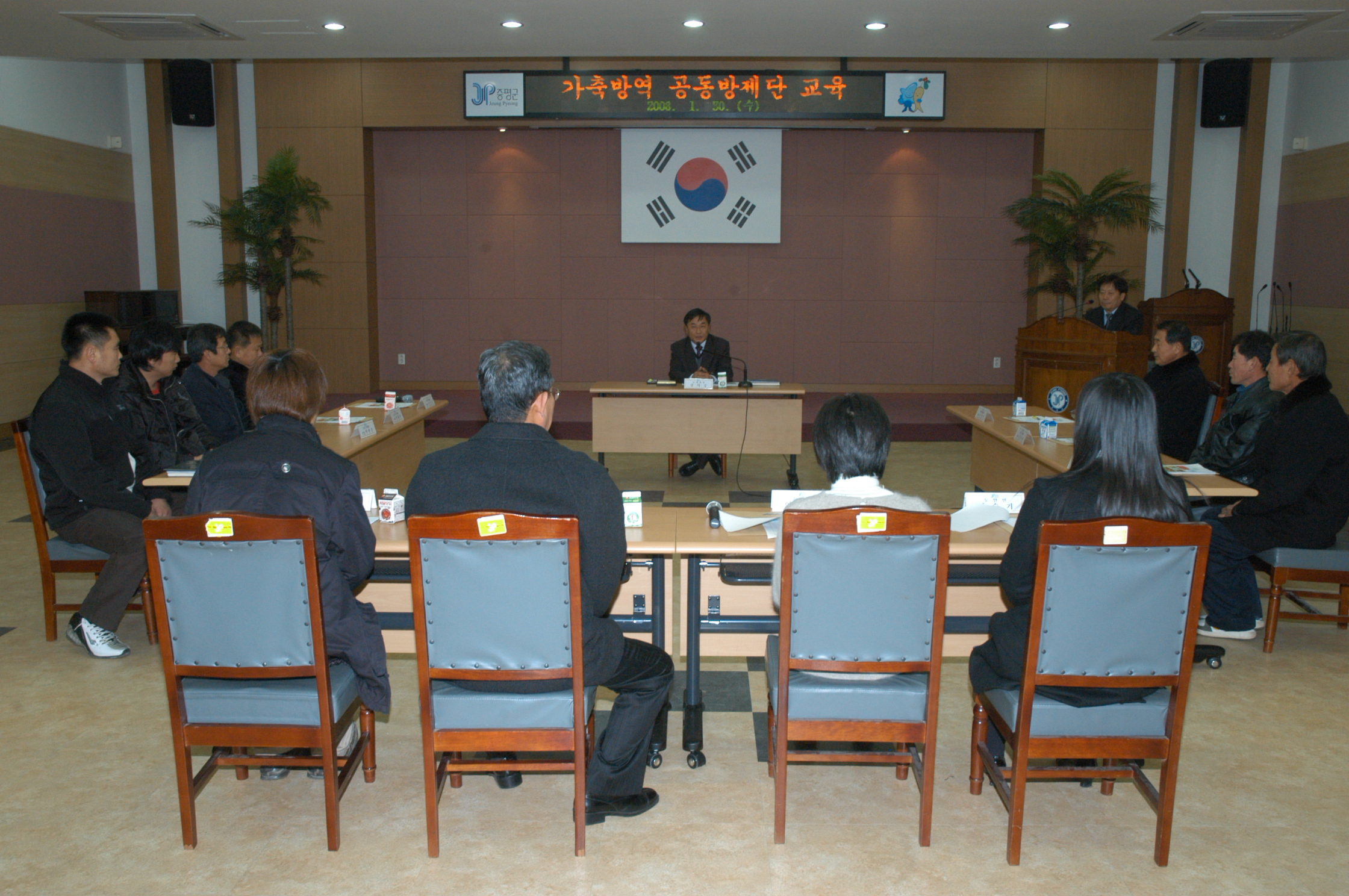 공동방제단, 가축질병 ‘제로’에 온힘