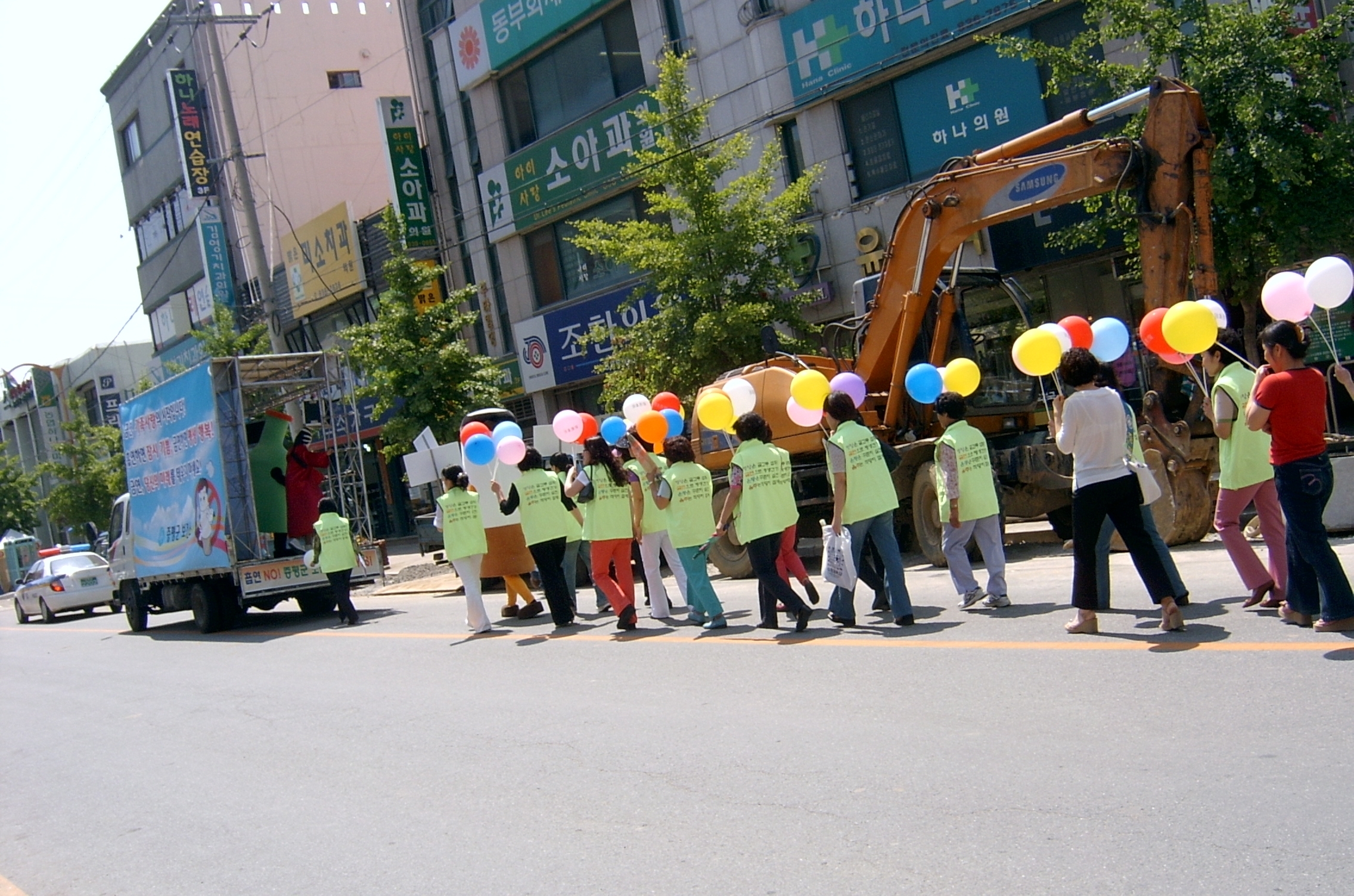 금연의 날 가두캠페인 펼쳐