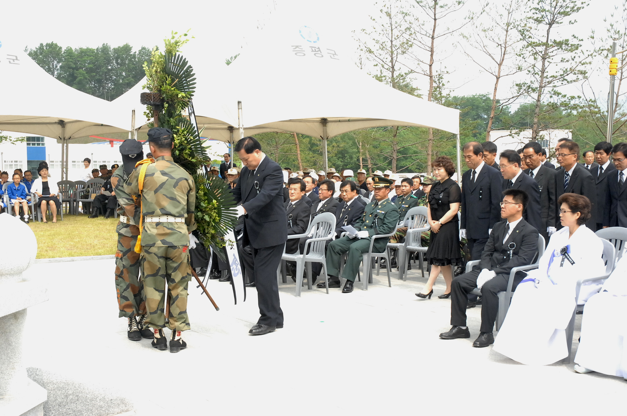 제53주년 현충일 추념식 가져