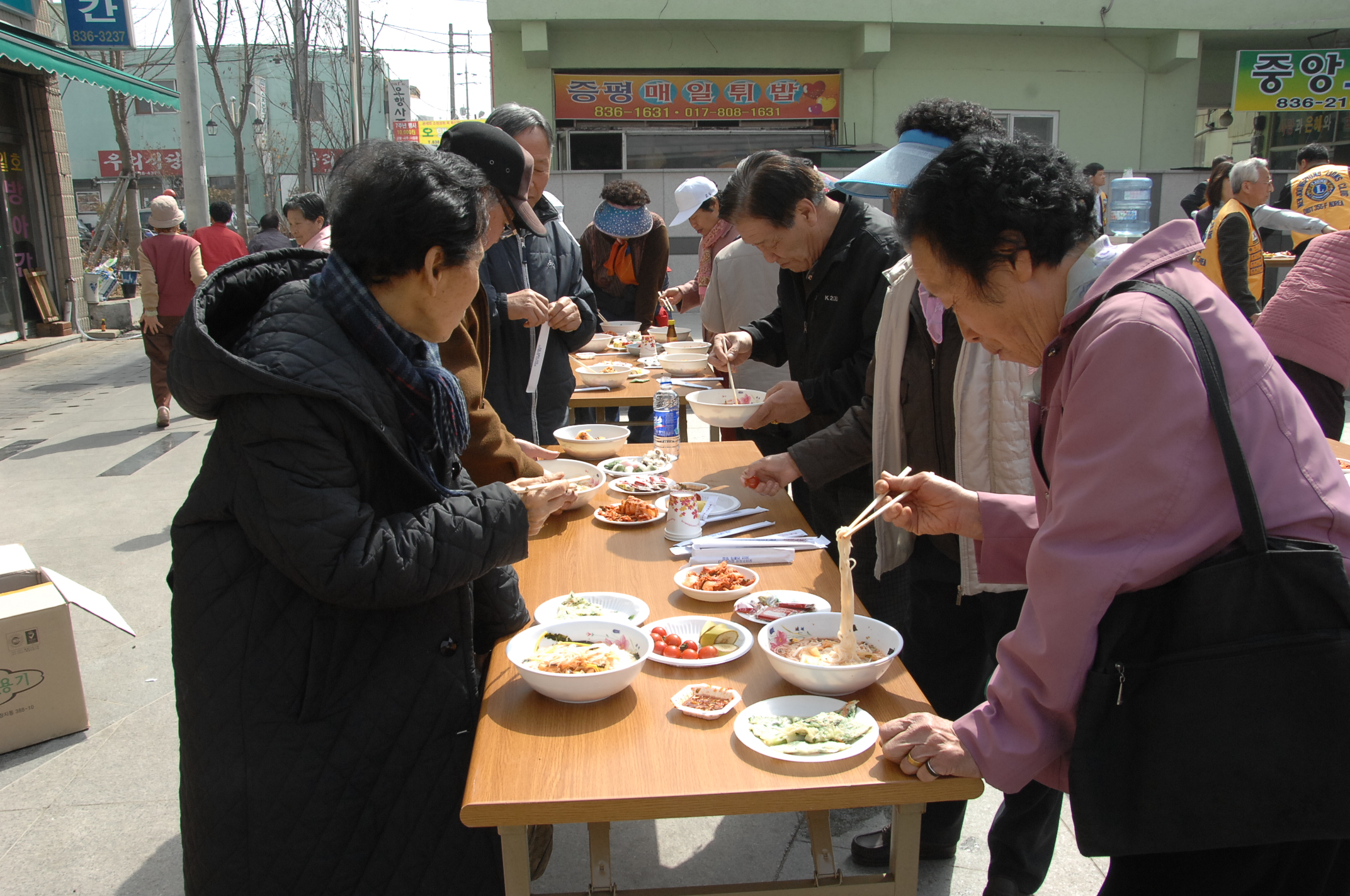 장평라이온스클럽, 무료급식 봉사