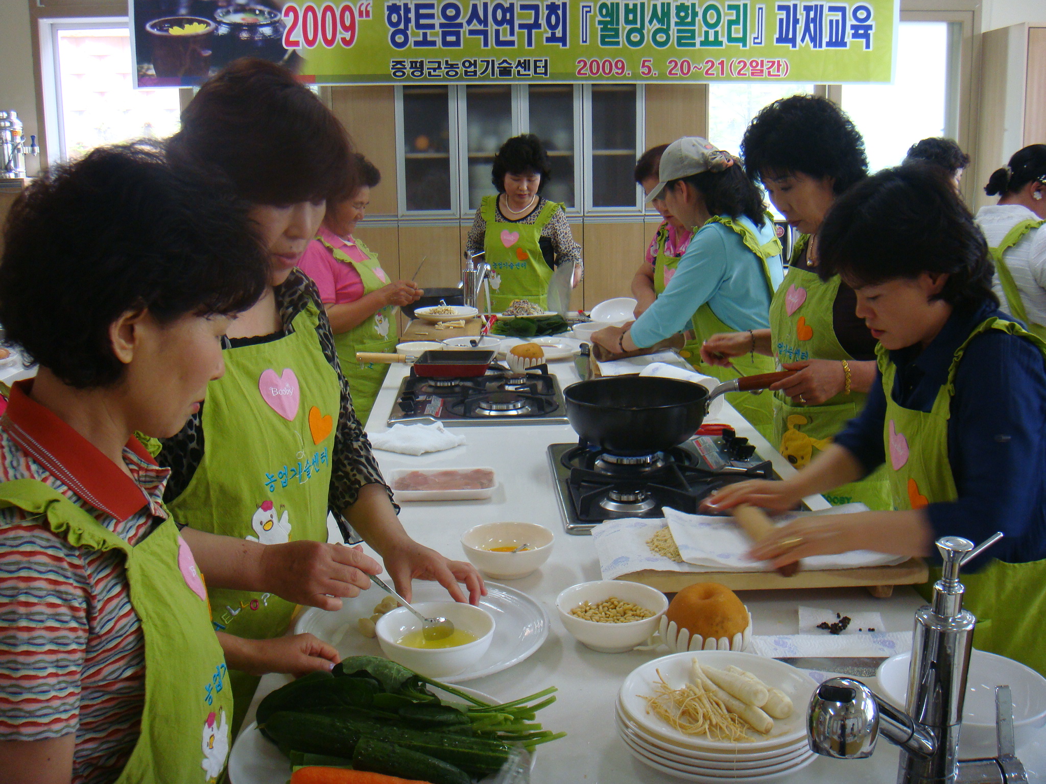 인삼을 활용한 웰빙음식으로 가족의 건강을 지켜요