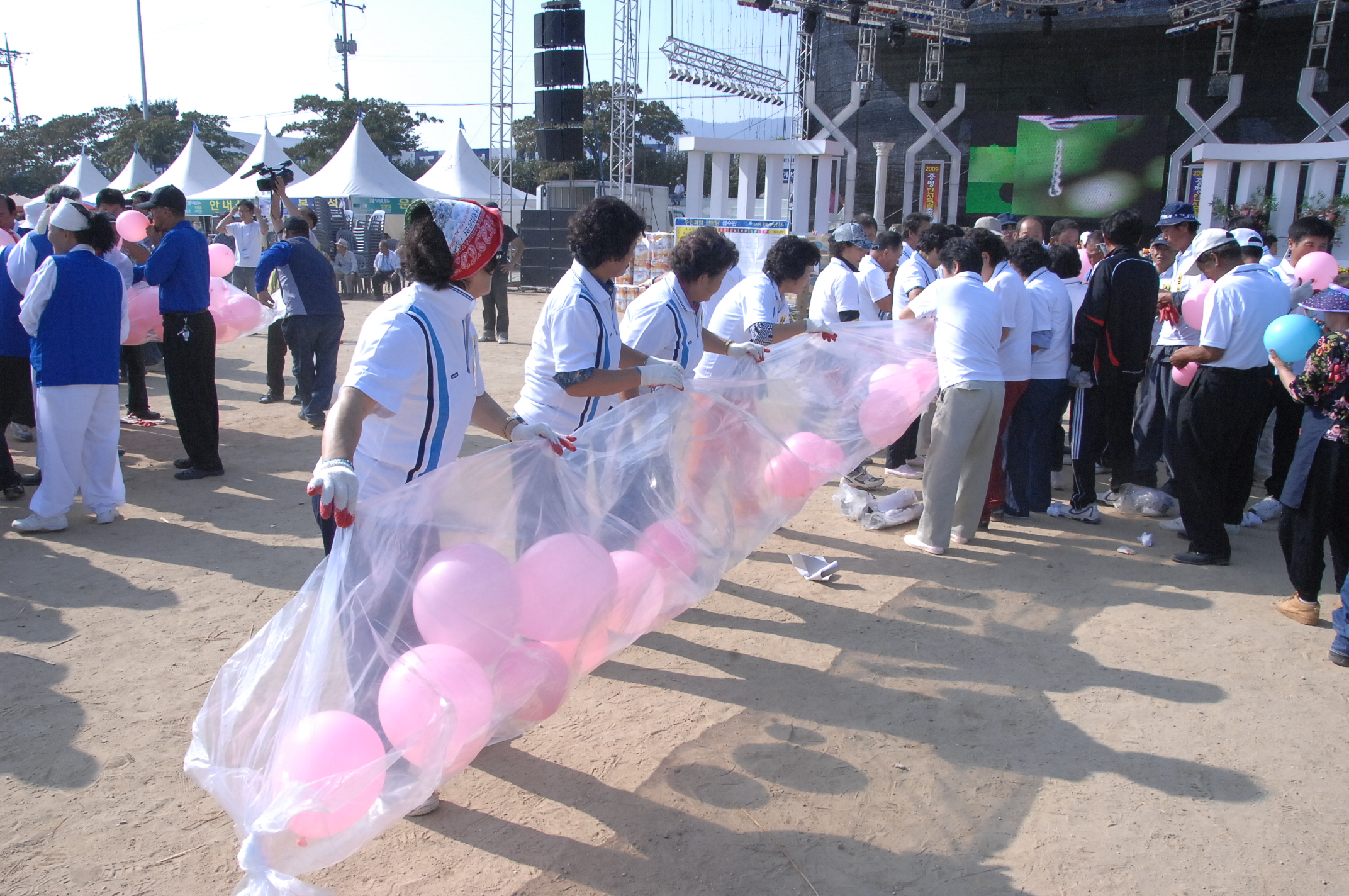 2009 인삼골 축제 이모저모[2]