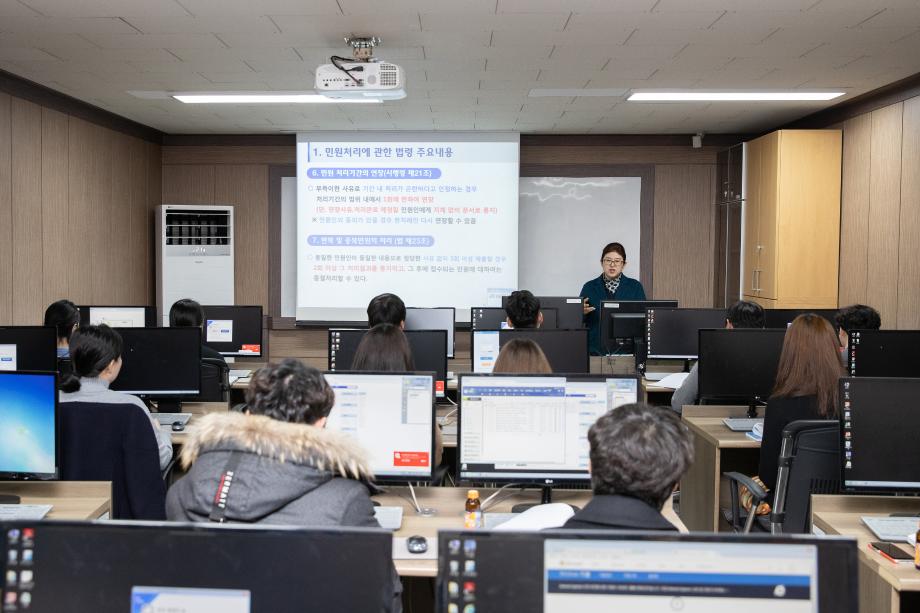 증평군, 신규공무원 민원응대서비스 실천교육 실시