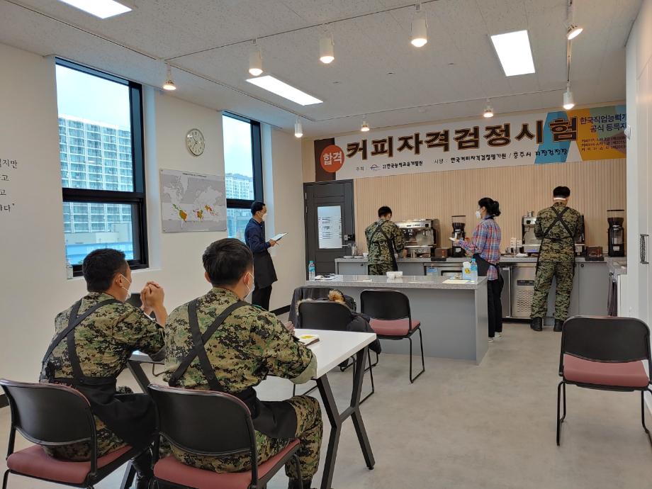 군부대와 함께하는 찾아가는 교육문화 프로그램 성료