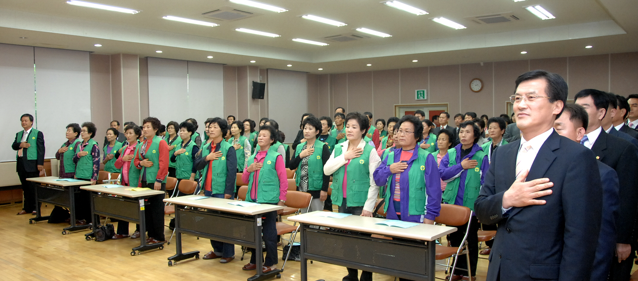 증평군 새마을지도자 워크숍 열려