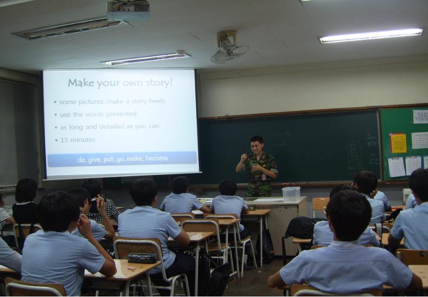 지역 인재 육성위해 군(軍)이 지원 사격