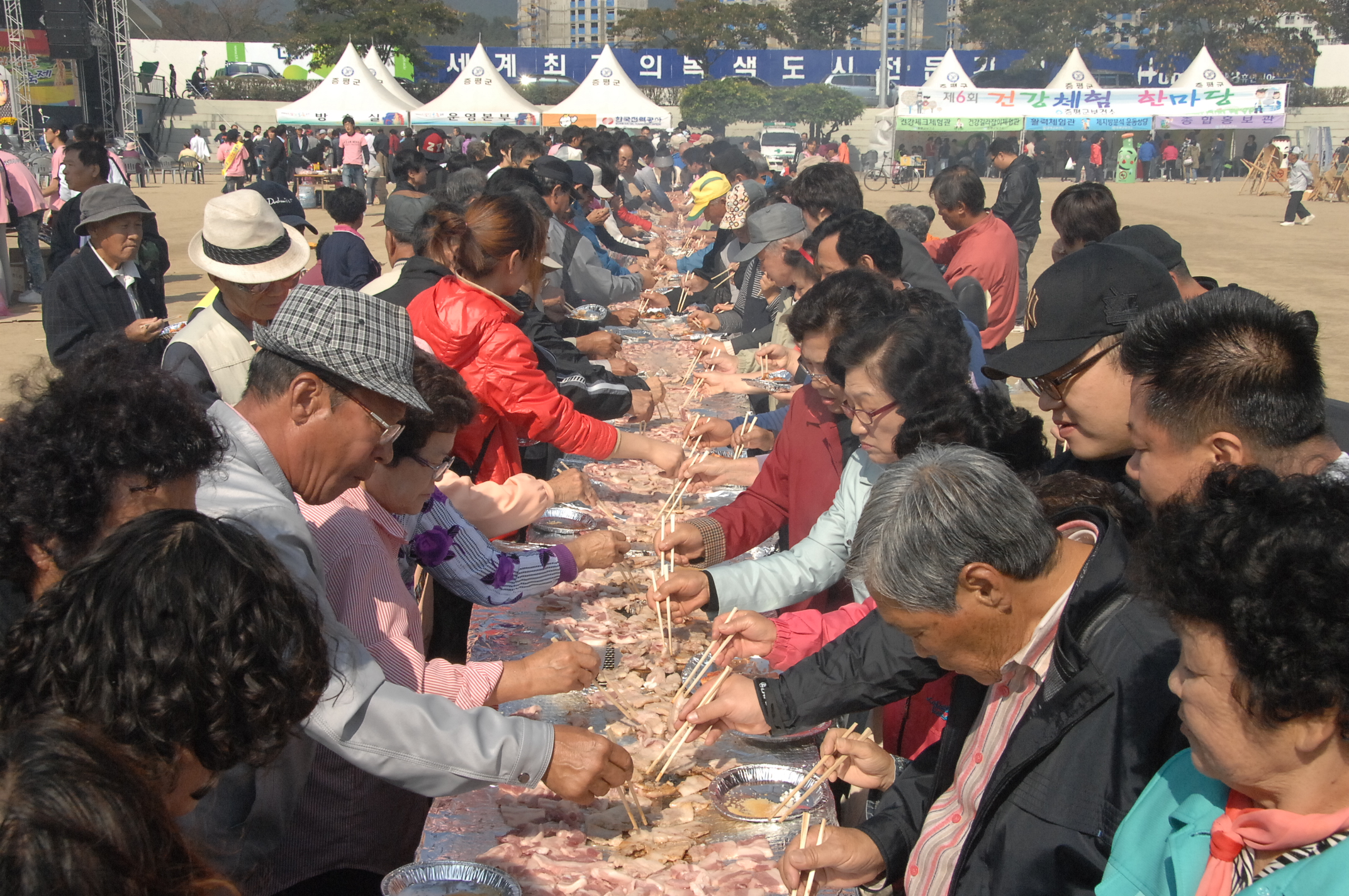 더욱 풍성해진 증평인삼골 축제