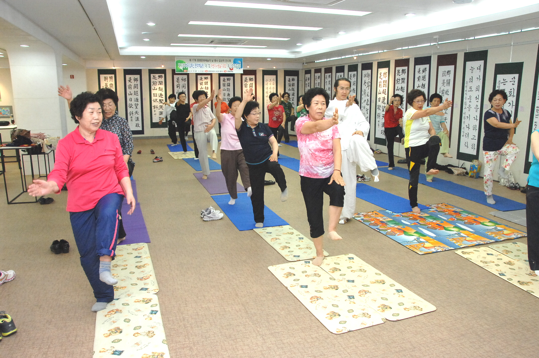 증평문화원, 어르신문화학교 수강생 모집