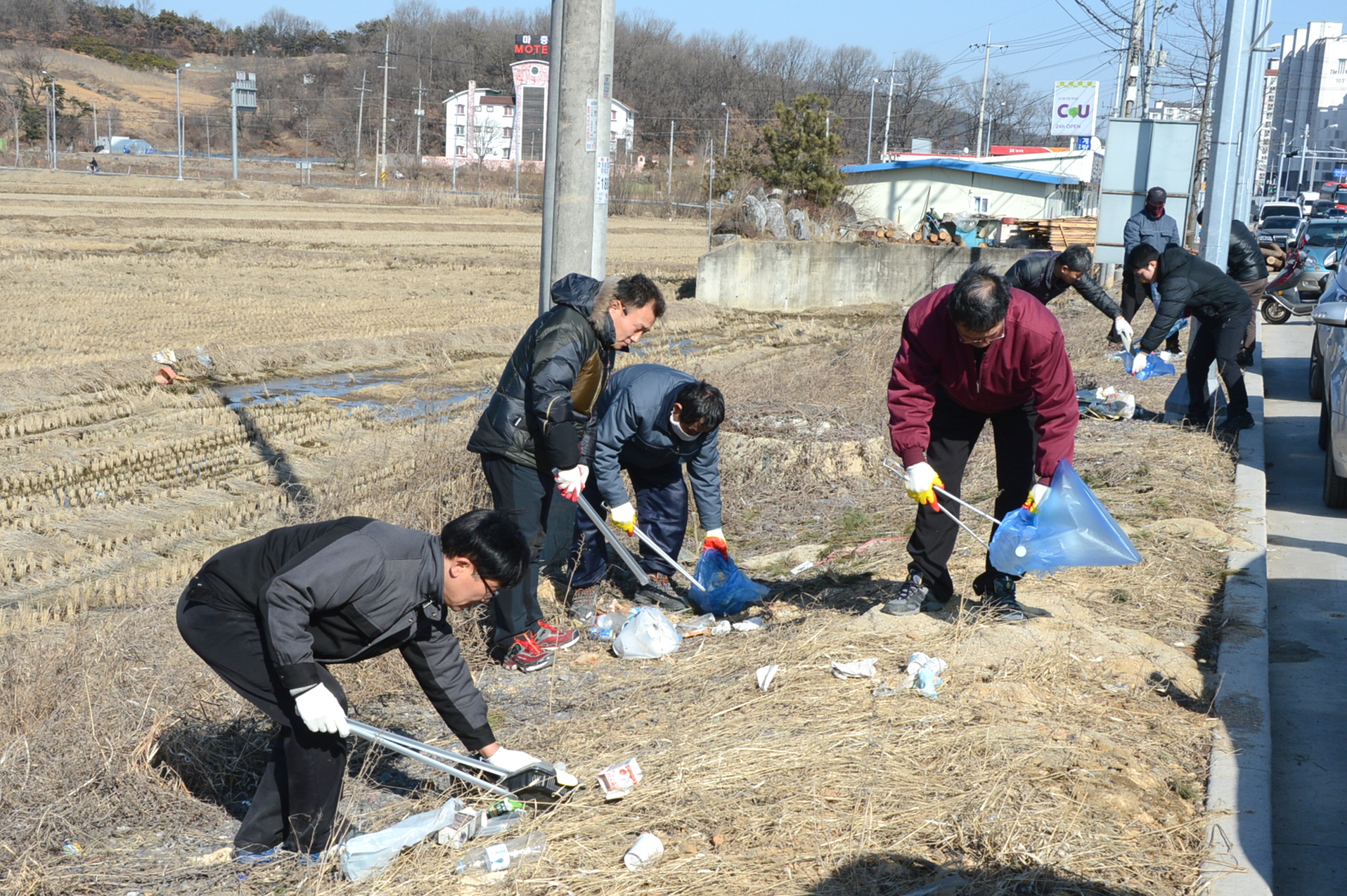 증평군, 설맞이 국토사랑 대청결운동 전개