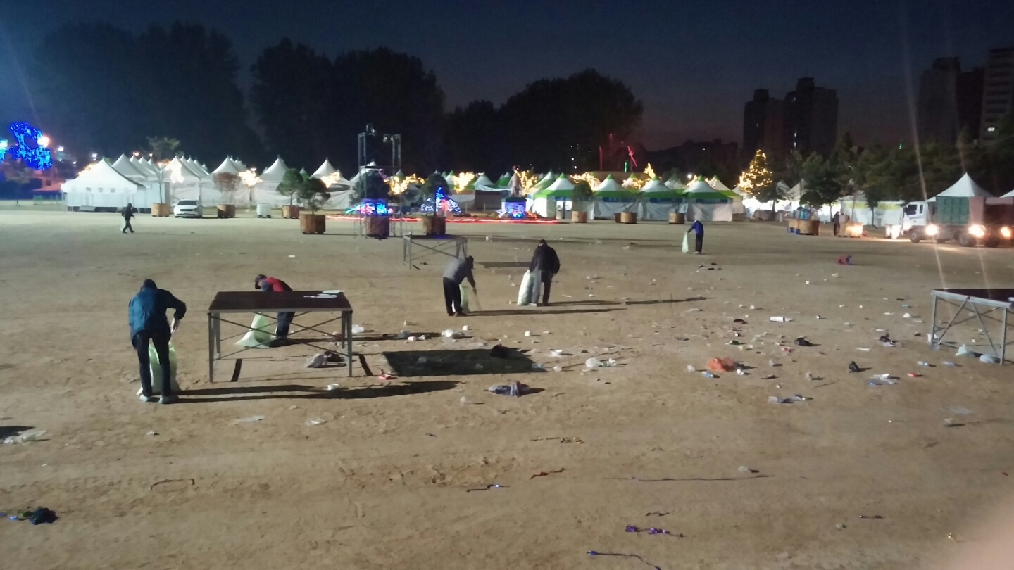 인삼골 축제 마무리도 깔끔하게-자발적 환경정화활동 나서-