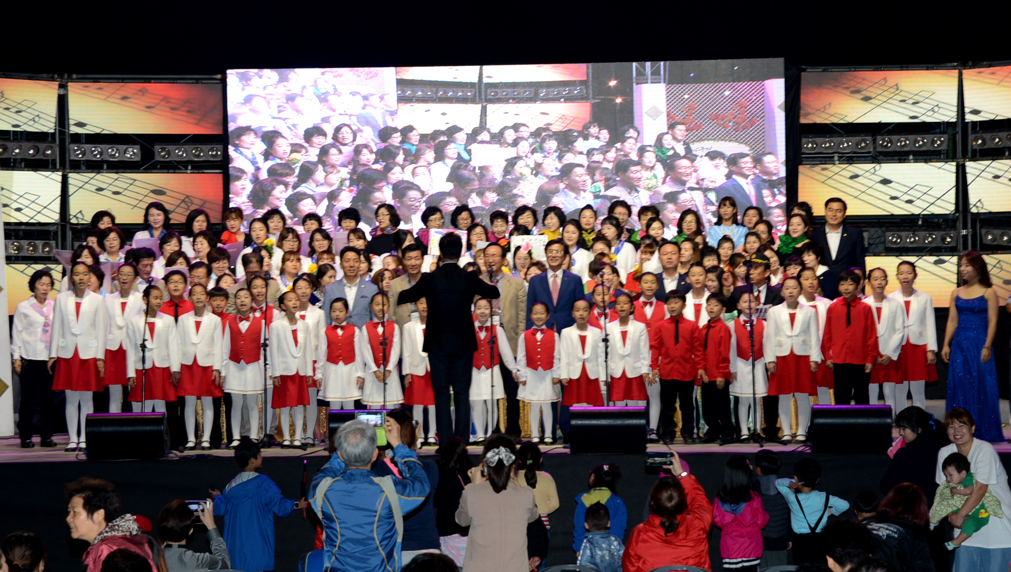 2016 증평인삼골축제 이모저모1