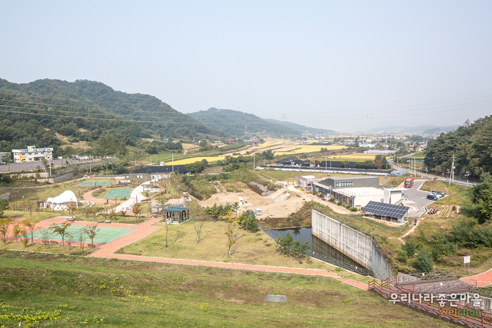 증평 농촌체험휴양마을 2개소, 농촌관광코스로 선정