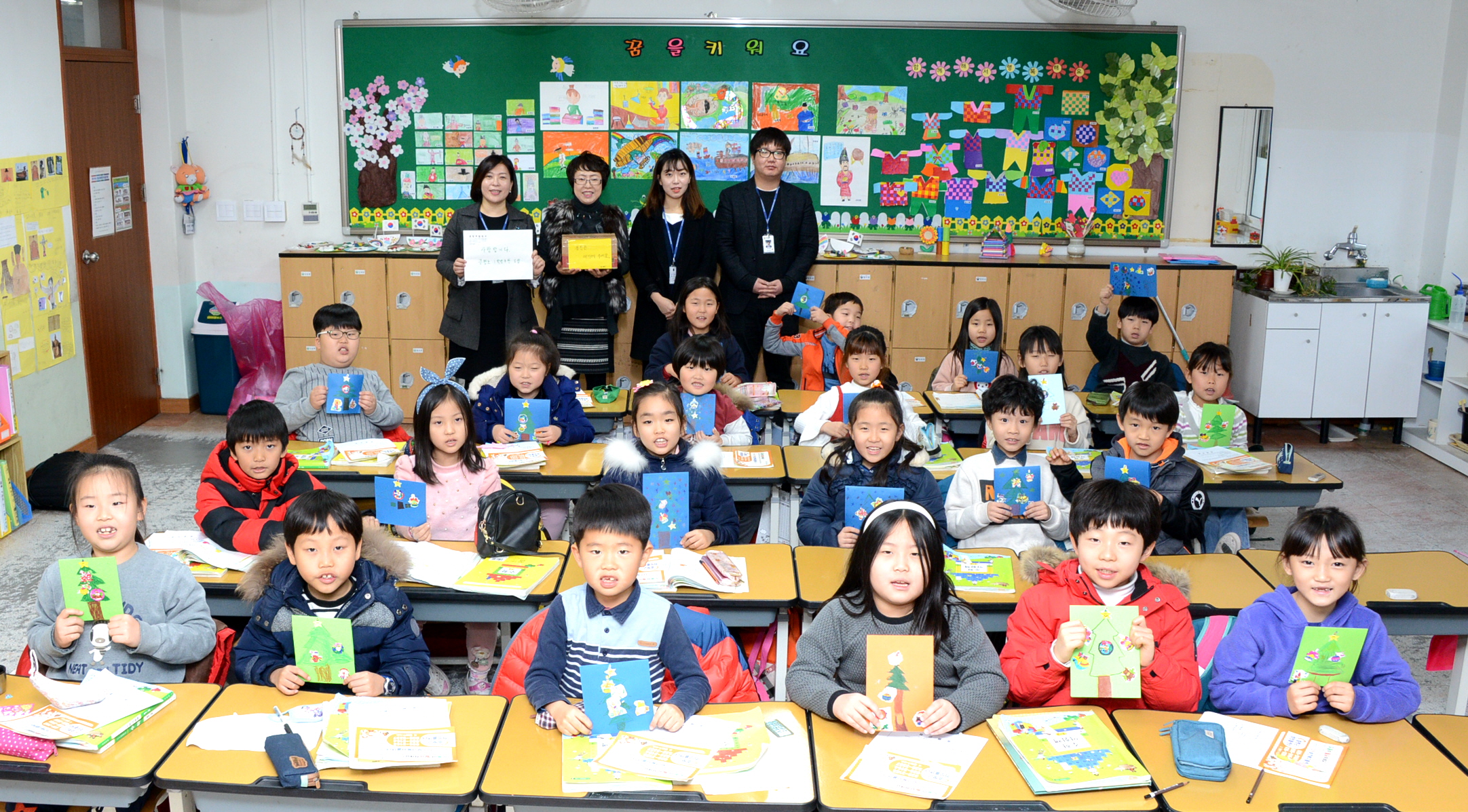 증평초, 관내 독거노인에게 고사리손으로 쓴 사랑의 편지 전달