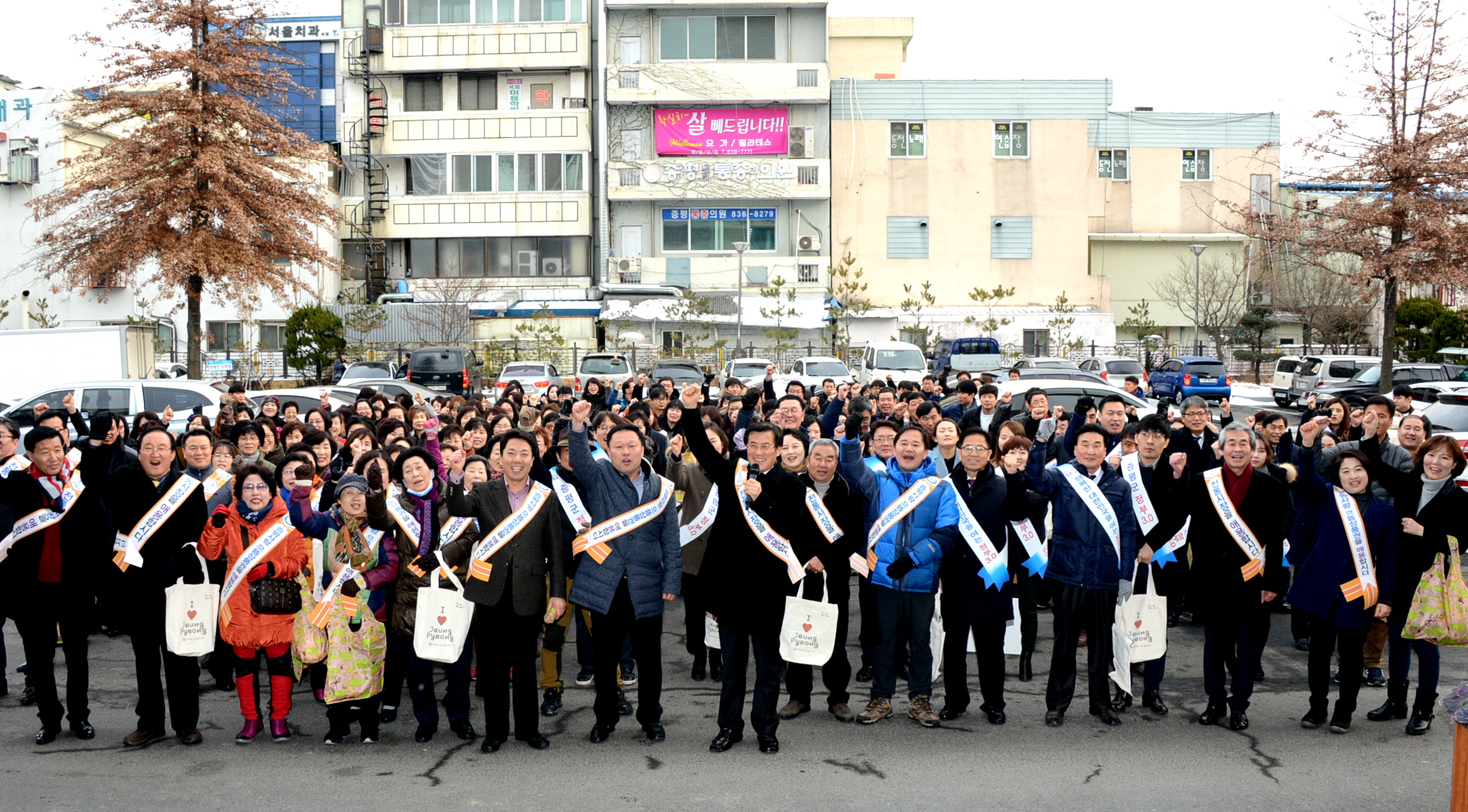 설 맞이 전통시장 장보기 행사 실시