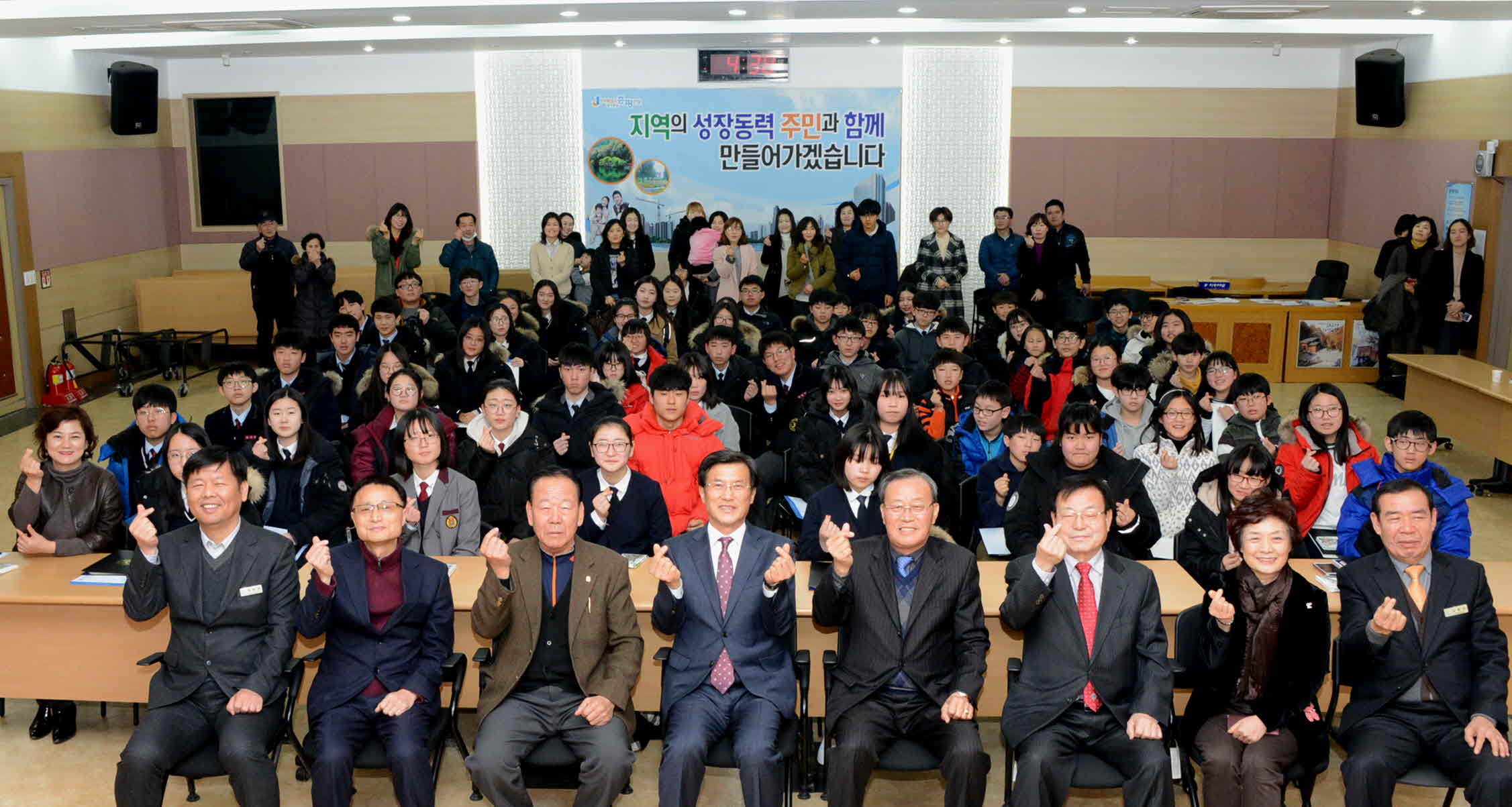 2017년 (재)증평군민장학회 장학증서 수여식