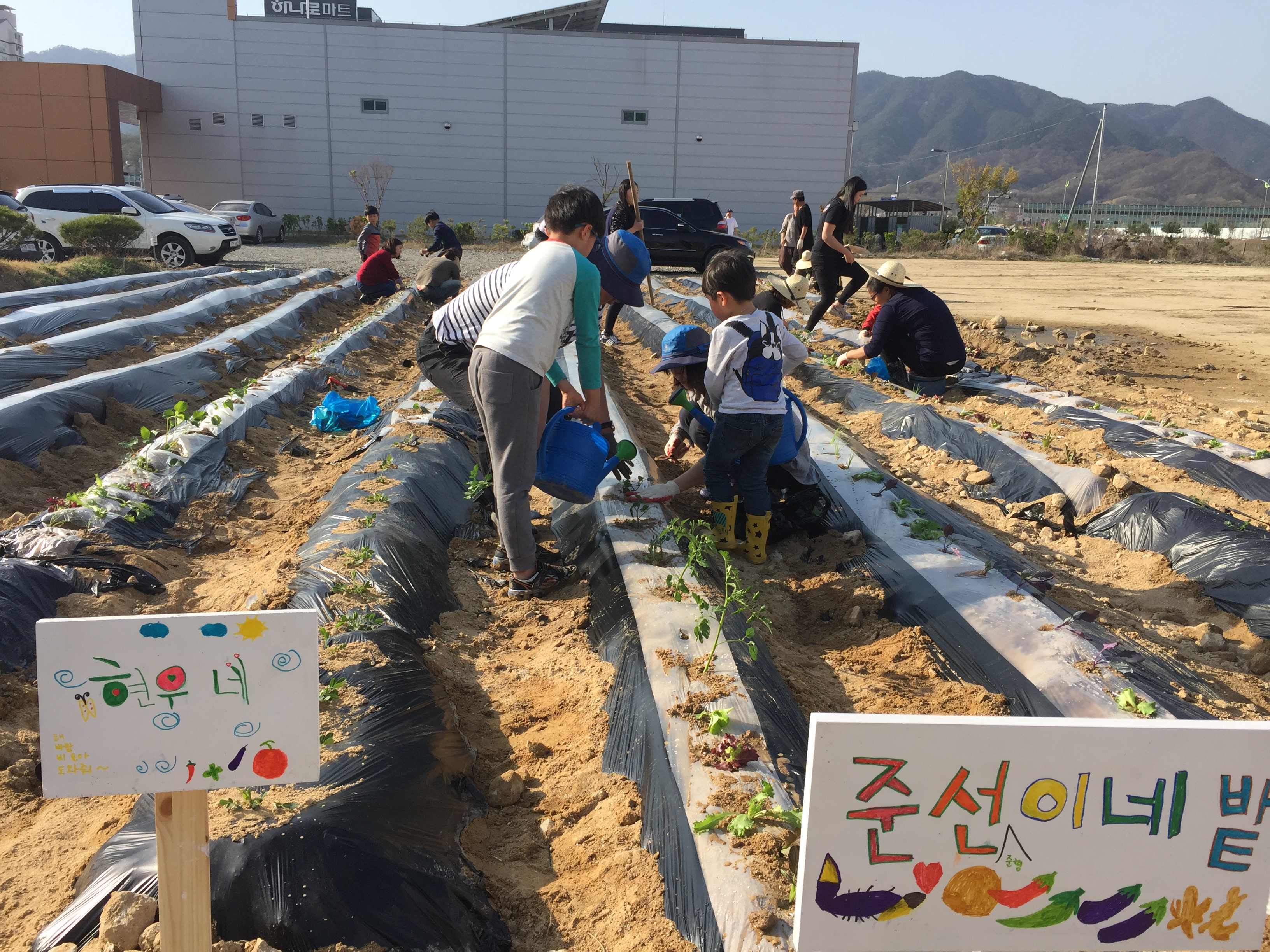 증평군립도서관, 꿈다락 토요문화학교 운영한다.