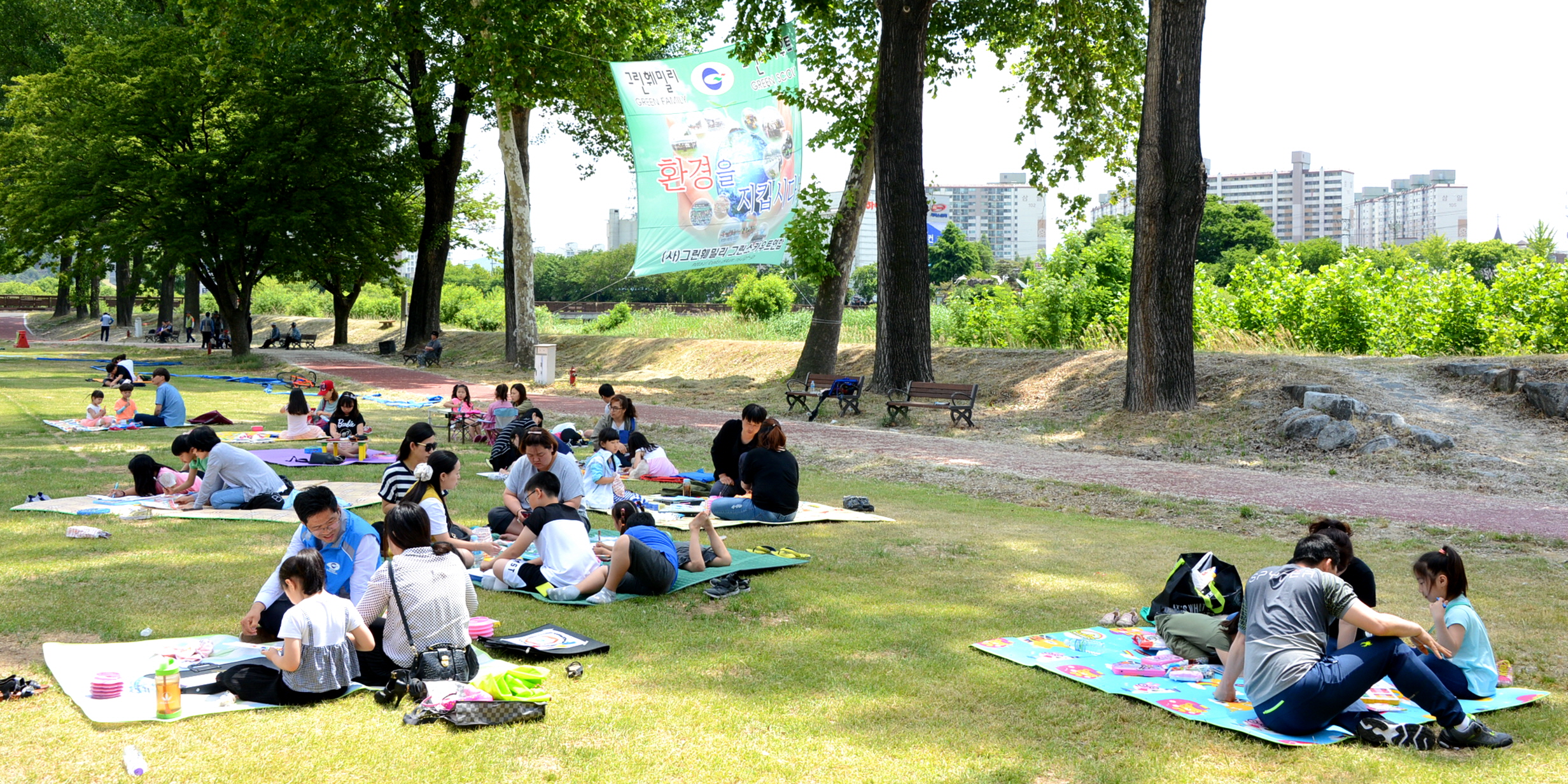 ‘제 22회 환경의 날’ 기념 사생대회 및 백일장 개최