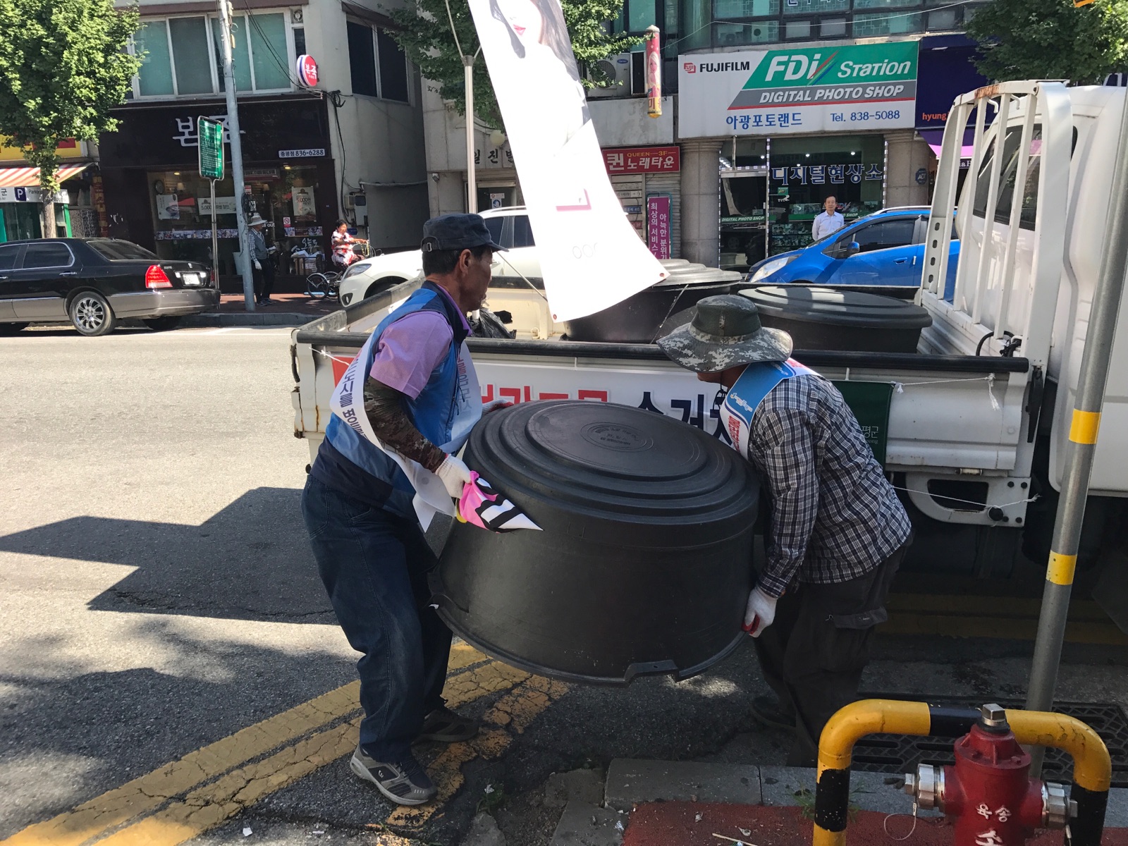 증평군, 불법 광고물 정비 및 단속