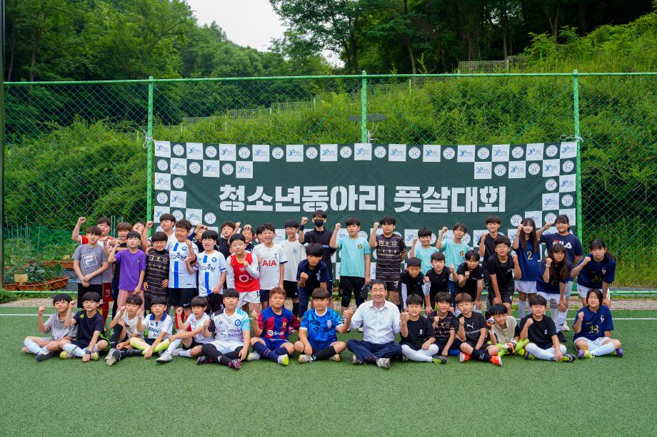 증평군청소년수련관‘제8회 청소년동아리 풋살대회’성황리 개최